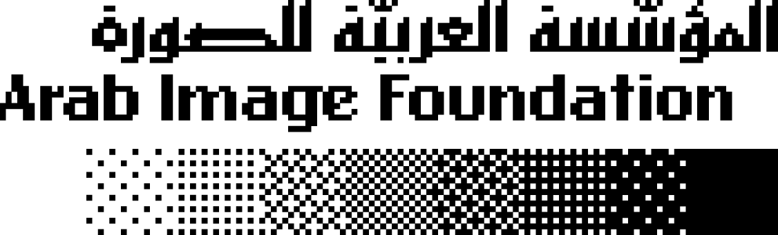 AIF Logo